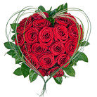 Zamów kwiaty do Polski: Szaleję za Tobą - serce z 19 róż