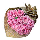 Zamów kwiaty do Polski: Bukiet 20 Różowych Róż